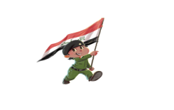 خيمةُ العراق