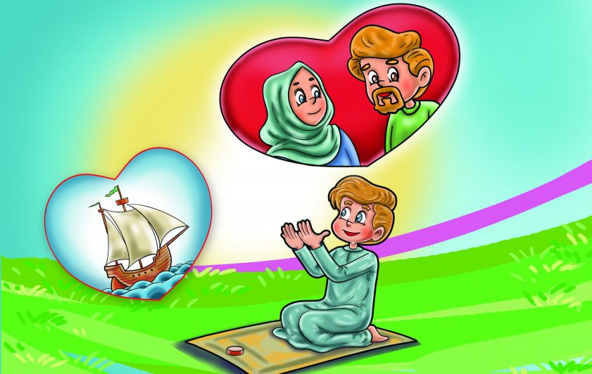 مفتاحُ الجنةِ