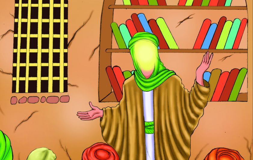 الإمام الصادق (عليه السلام)