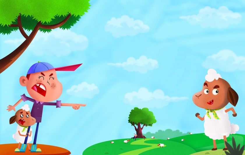 فرصتي الوحيدة