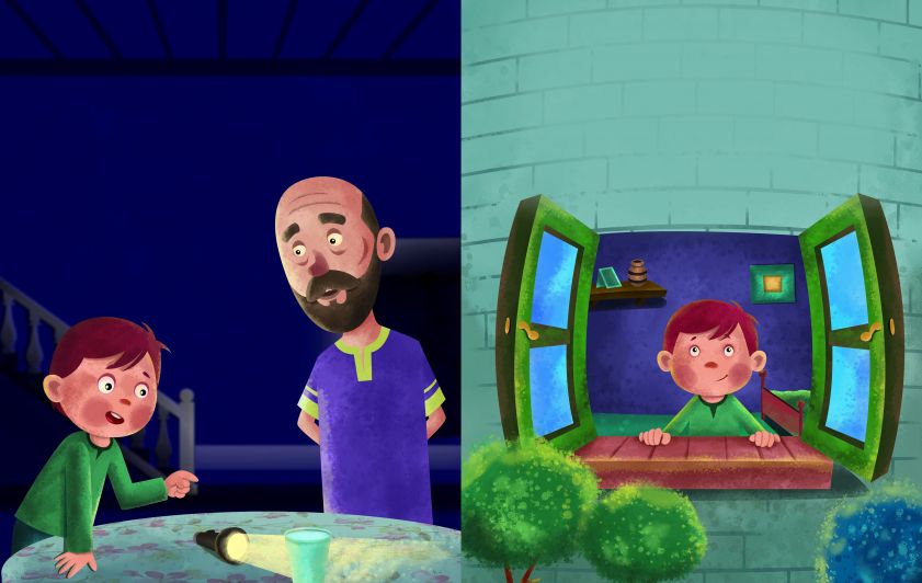 ما السَّرُّ في ذلك؟