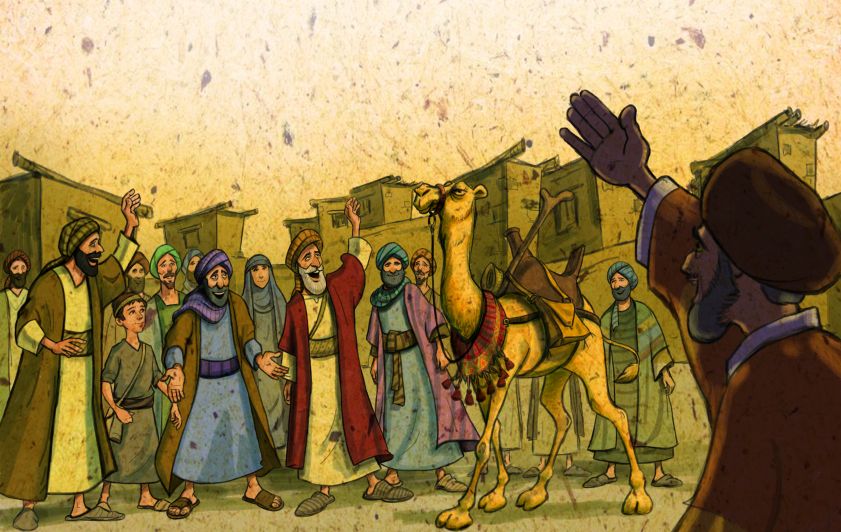 ناقةُ النبي