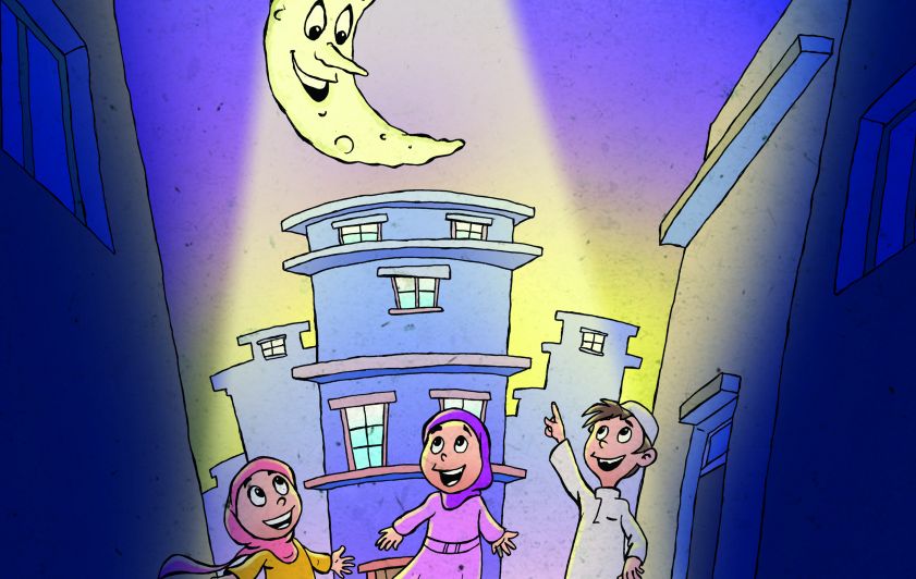 كتب عليكم الصيام