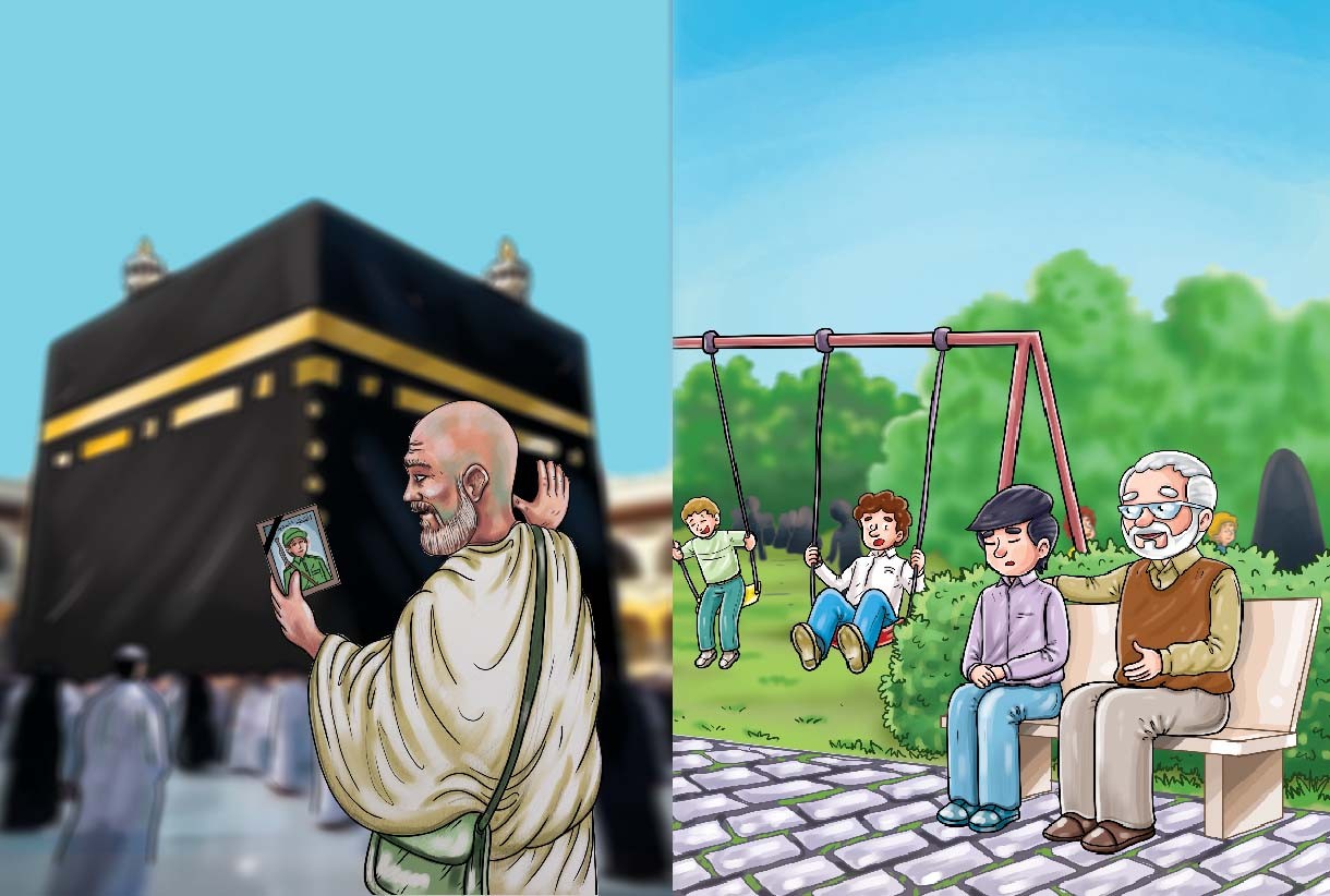 الوعد الصادق