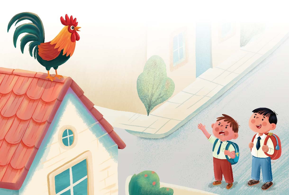 المُنبِّهُ العجيب