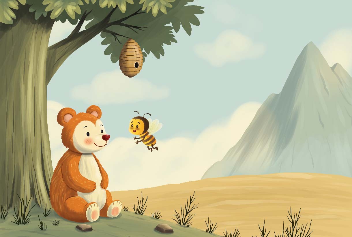 سنعطيكَ العسل