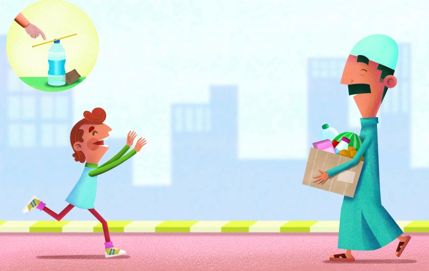 ماذا سيحدث ؟