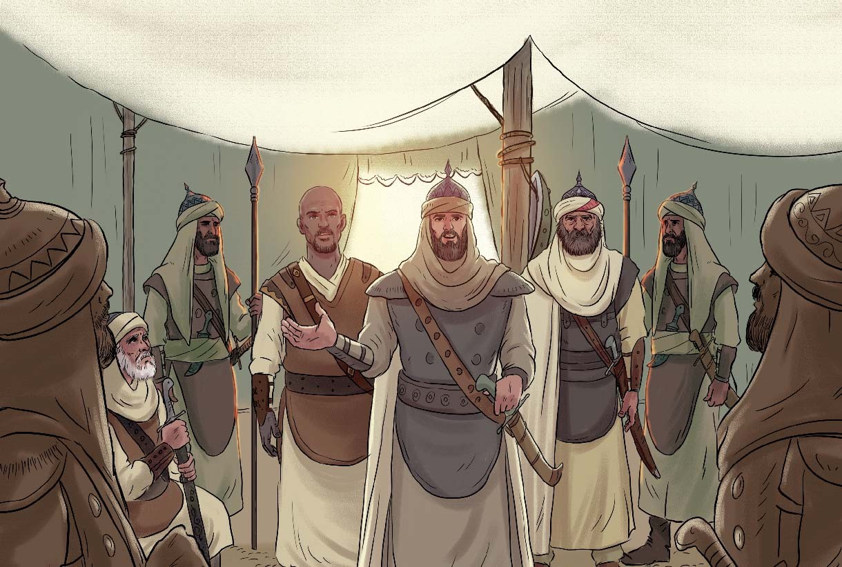 القلعةُ والماء